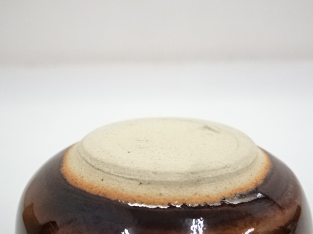 道具 ] - 道具 大樋焼 大樋年朗造 ぐい呑（共箱） | ネット